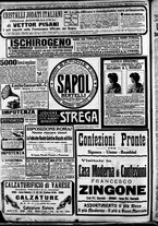 giornale/CFI0375227/1911/Maggio/113