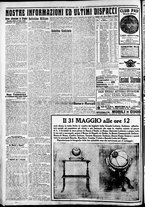 giornale/CFI0375227/1911/Maggio/121