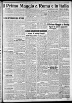 giornale/CFI0375227/1911/Maggio/14