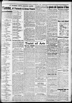 giornale/CFI0375227/1911/Maggio/141