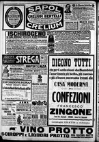 giornale/CFI0375227/1911/Maggio/165