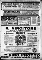 giornale/CFI0375227/1911/Maggio/181