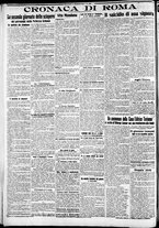 giornale/CFI0375227/1911/Maggio/31