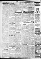 giornale/CFI0375227/1911/Maggio/37