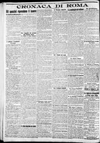giornale/CFI0375227/1911/Maggio/39