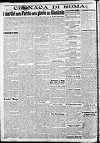 giornale/CFI0375227/1911/Maggio/4
