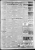 giornale/CFI0375227/1911/Maggio/5
