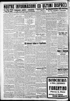 giornale/CFI0375227/1911/Maggio/6