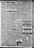 giornale/CFI0375227/1911/Maggio/73