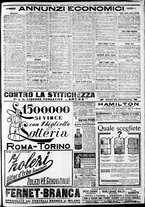 giornale/CFI0375227/1911/Novembre/10