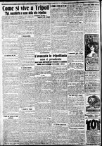 giornale/CFI0375227/1911/Novembre/101