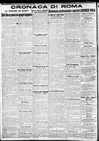 giornale/CFI0375227/1911/Novembre/105