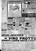 giornale/CFI0375227/1911/Novembre/107