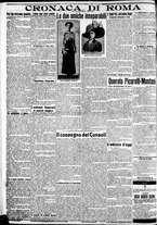 giornale/CFI0375227/1911/Novembre/111