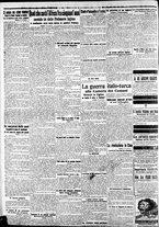 giornale/CFI0375227/1911/Novembre/121