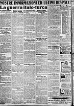 giornale/CFI0375227/1911/Novembre/125