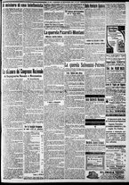 giornale/CFI0375227/1911/Novembre/126