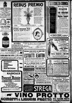giornale/CFI0375227/1911/Novembre/131
