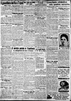 giornale/CFI0375227/1911/Novembre/137