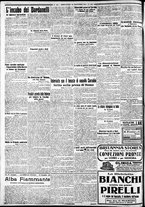 giornale/CFI0375227/1911/Novembre/15