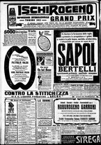 giornale/CFI0375227/1911/Novembre/17