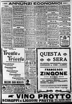 giornale/CFI0375227/1911/Novembre/188