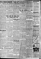 giornale/CFI0375227/1911/Novembre/193