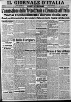 giornale/CFI0375227/1911/Novembre/194