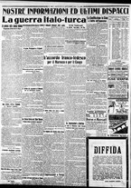 giornale/CFI0375227/1911/Novembre/197