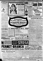 giornale/CFI0375227/1911/Novembre/219