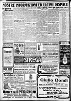 giornale/CFI0375227/1911/Novembre/3