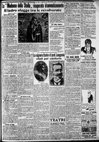 giornale/CFI0375227/1911/Novembre/44