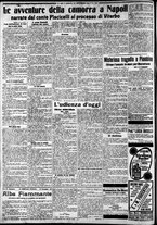giornale/CFI0375227/1911/Novembre/47