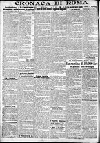 giornale/CFI0375227/1911/Novembre/5