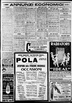 giornale/CFI0375227/1911/Ottobre/10