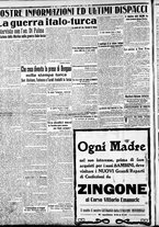 giornale/CFI0375227/1911/Ottobre/11