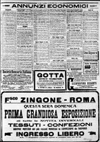 giornale/CFI0375227/1911/Ottobre/123