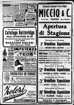 giornale/CFI0375227/1911/Ottobre/196