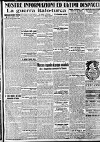 giornale/CFI0375227/1911/Ottobre/211