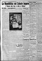 giornale/CFI0375227/1911/Ottobre/22