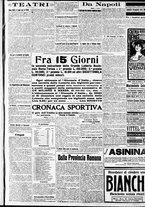 giornale/CFI0375227/1911/Ottobre/227