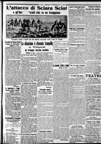 giornale/CFI0375227/1911/Ottobre/38