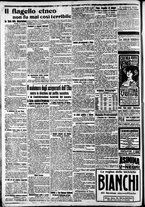 giornale/CFI0375227/1911/Settembre/109