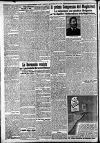 giornale/CFI0375227/1911/Settembre/125