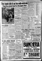 giornale/CFI0375227/1911/Settembre/153