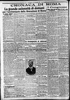 giornale/CFI0375227/1911/Settembre/159