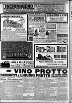giornale/CFI0375227/1911/Settembre/187