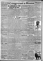 giornale/CFI0375227/1911/Settembre/189