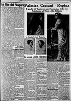giornale/CFI0375227/1911/Settembre/198