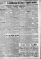 giornale/CFI0375227/1911/Settembre/213